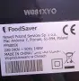 Машина за вакумирване FoodSaver, снимка 7