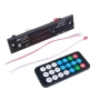 MP3 модул за кола с Bluetooth, USB, SD карта, FM радио и дистанционно, 12V 10004, снимка 8