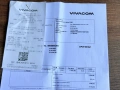 iPhone 17 Pro Max гаранция Vivacom, снимка 9