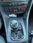 Audi A6 1.9TDI , снимка 11