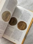 Монети и монетосечене през вековете , снимка 7