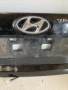 Задна лайсна/панел за регистрационен номер за багажник черен за Hyundai Terracan (2007) 87310-H1500, снимка 3