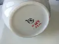 Сервиз за кафе български порцелан., снимка 17