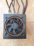 be quiet! Pure Power L8 Bronze 730W CM, снимка 1
