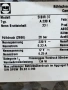 Хладилник SIBIR -12 V/220V- gas -33 L, снимка 7
