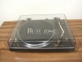 Грамофон Technics sl-1510, снимка 2