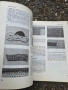 стара гнига Плетено облекло за децата 1985г.   35/4, снимка 6
