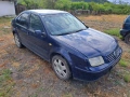 Vw bora 1.9tdi 110кс 99г на части, снимка 3