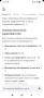 Ролатор-проходилка , снимка 12