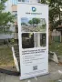 Рекламно пано/табло - винил и алуминий - 5 броя, снимка 10