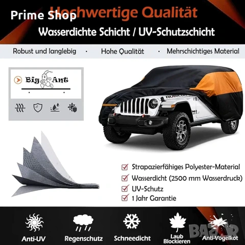 Водоустойчиво покривало за Jeep Wrangler 2 врати, черно/ оранжево , снимка 5 - Аксесоари и консумативи - 54610182