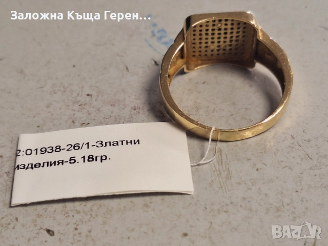 Мъжки златен пръстен 5,18гр., снимка 4 - Пръстени - 54327354