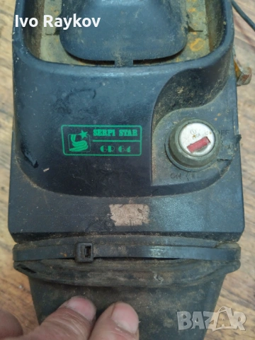 Аларма serpi star gr 64 , снимка 3 - Части - 54605706