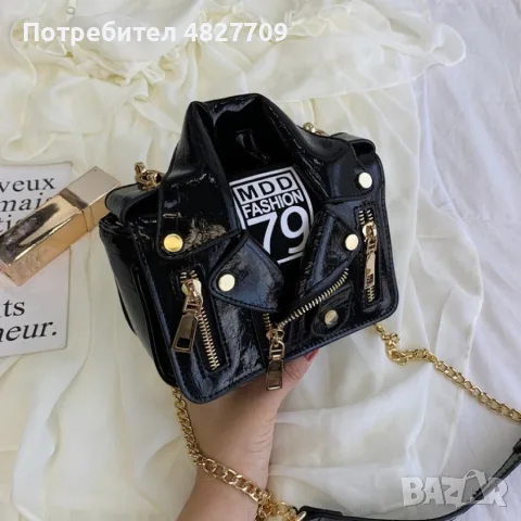 НОВО-Стилна дамска чанта- в 3 цвята, ограничени бройки 