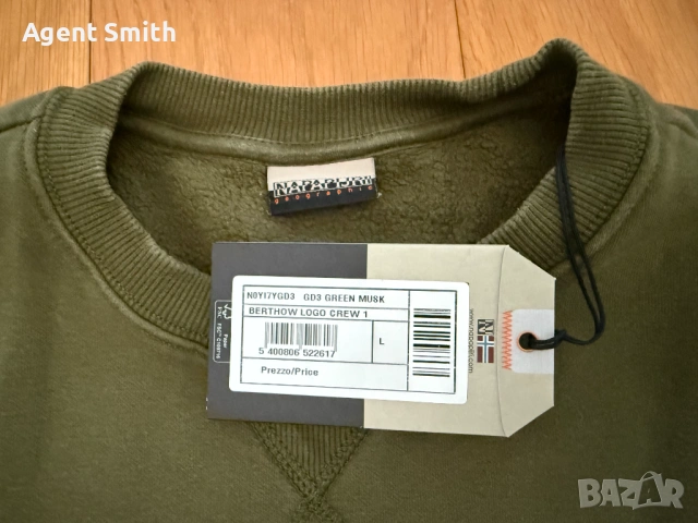 Блуза Napapijri размер L, снимка 3 - Блузи - 54137208