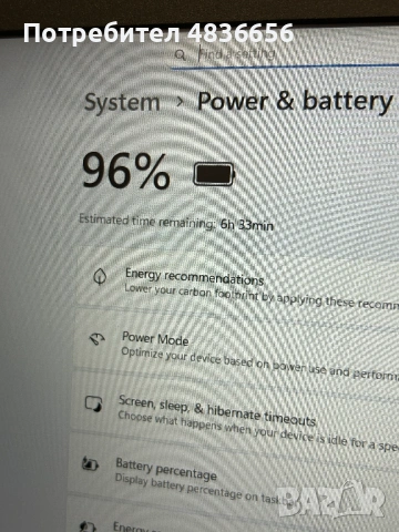 Промо! Като нов! Лаптоп Lenovo L14 6-ядрен AMD/32 RAM/512, 3 м. гар., снимка 3 - Лаптопи за работа - 54761602