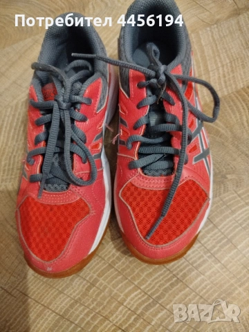 Детски маратонки Asics