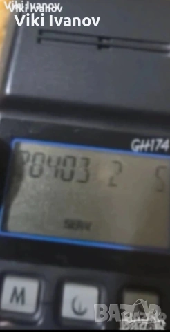 Ериксон GH174, снимка 4 - Други - 54571774