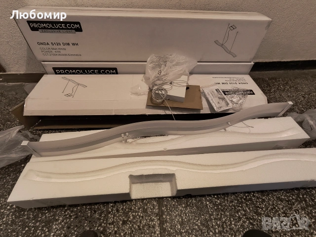 EXCLUSIVE LIGHT Wave S120 LED висяща лампа налични 3 броя , снимка 2 - Лампи за таван - 54031481