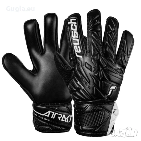 Вратарски ръкавици REUSCH Attrakt Solid, Размер 11 