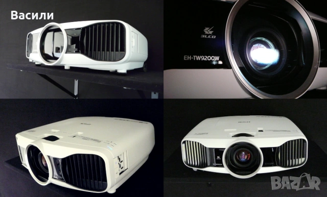 Epson EH-TW9200W