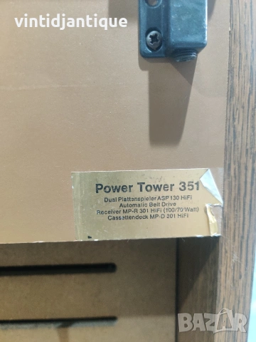 Винтидж аудио система Power Tower 351 , снимка 6 - Антикварни и старинни предмети - 54422459