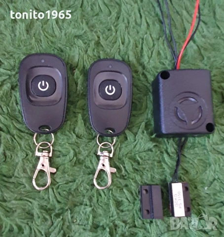 Сот комплект Paradox Spectra SP5500 с дистанционно у-е, снимка 9 - Други - 54099749