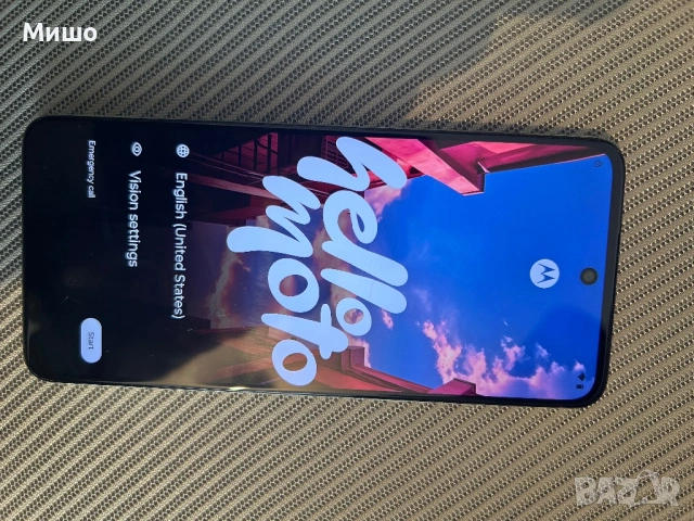 Motorola g54 забравен гугъл акаунт