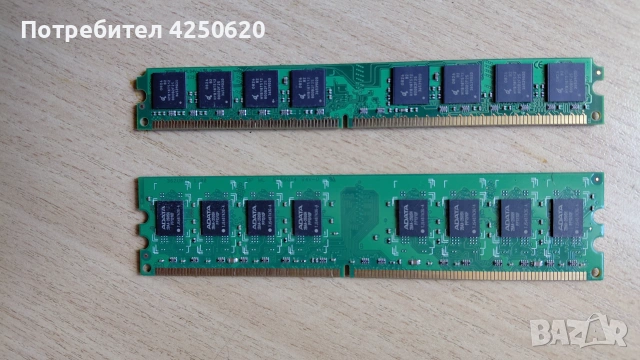  Рам памет за компютър  Adata DDR2-800 2GB Kingston DDR2 1GB , снимка 5 - RAM памет - 55223624