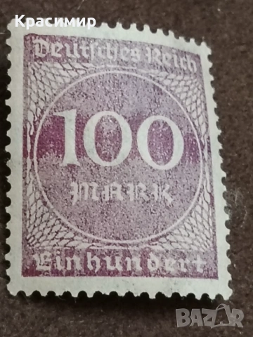 100 Mark DEUTSCHES REICH , снимка 10 - Филателия - 54681075