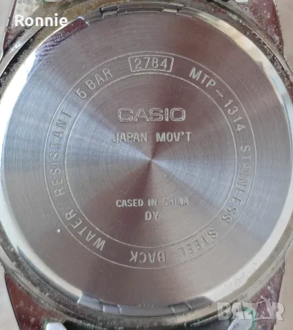 Часовник Casio MTR - 1314D - 2AVDF, снимка 2 - Мъжки - 55695400