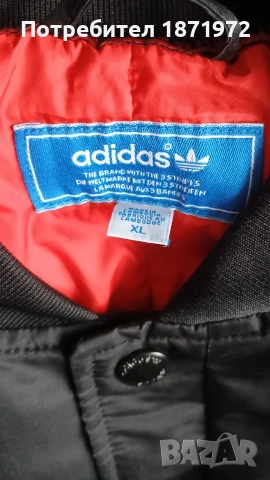 Продавам мъжко яке Adidas -Star Wars Edition , size Xl , снимка 3 - Якета - 54414238