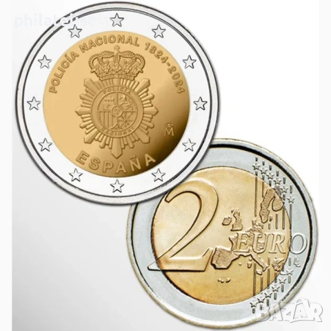 Испания 2024 – 2 евро – Полиция UNC