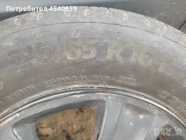 Гуми и джанти                               *5х114.3- 215/65 r16 , 225/70 r16*, снимка 9 - Гуми и джанти - 51991525