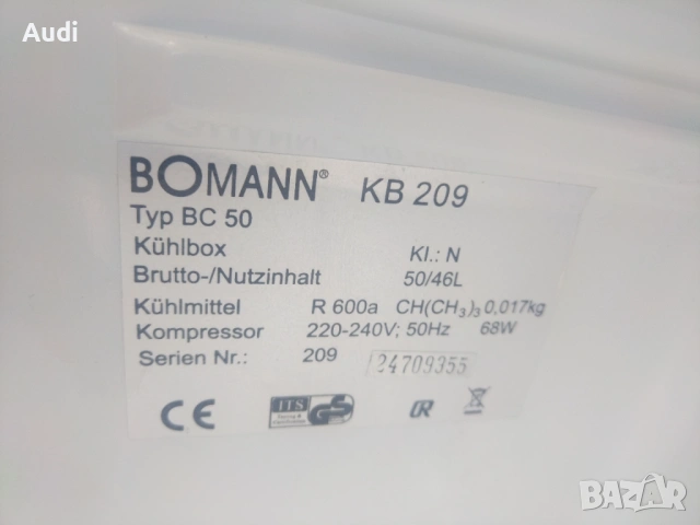 Хладилник тип мини бар BOMANN 50литра за охлаждане на храна и напитки, снимка 7 - Хладилници - 54319822