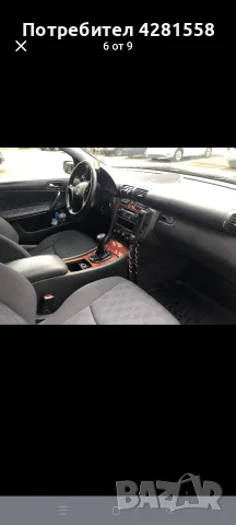 Mercedes C200 2001г., снимка 6 - Автомобили и джипове - 55343714