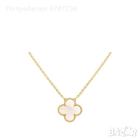 Van Cleef колие с 18к позлата / всички разцветки налични, снимка 6 - Колиета, медальони, синджири - 55674707