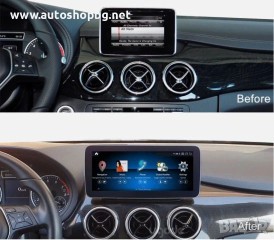 Мултимедия за Mercedes B-class W246 2013-2014 - NTG4.5 - 10.25", снимка 3 - Аксесоари и консумативи - 54915629