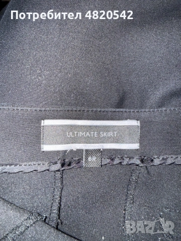 ULTIMATE SKIRT, снимка 5 - Поли - 54875125