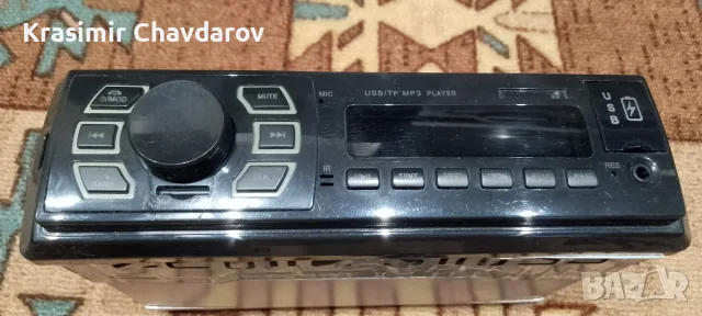 авторадио за автомобил