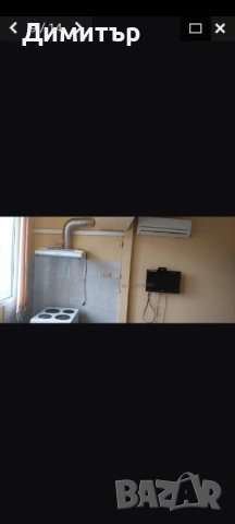 Продавам разширена гарсониера в Бургас ж-к Изгрев , снимка 7 - Апартаменти - 54334247