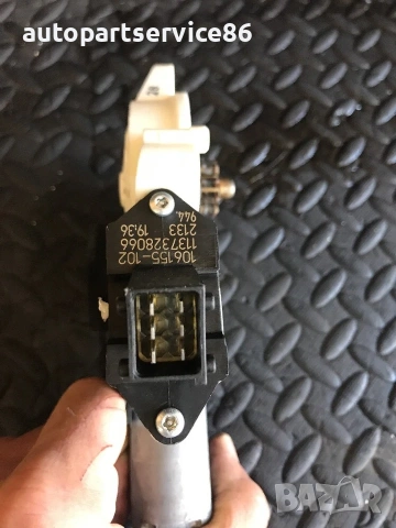Моторче за преден десен стъклоповдигач за Vauxhall Opel Vectra C (2005) 0130822012, снимка 2 - Части - 54967337