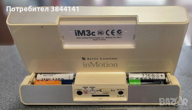 iPod Nano 1st Gen dock- микро система с дистанционно, снимка 2 - Аксесоари за Apple - 54026138