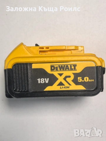 Акумулаторен флекс DeWalt DCG405 Type 2 с батерия DCB184 и зарядно DCB1104, снимка 5 - Ъглошлайфи - 54480294