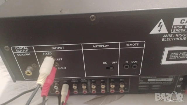 Harman/Kardon HD720, снимка 6 - Други - 54589012