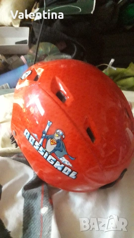 Детска каска Rossignol