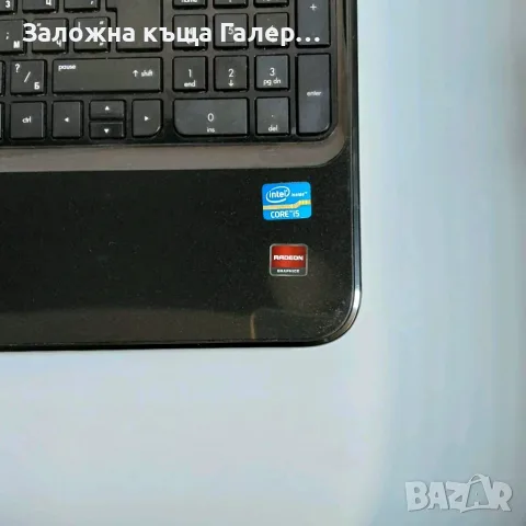 Лаптоп HP Pavilion g6 – Core i5, 8GB RAM, 1TB HDD, снимка 3 - Лаптопи за работа - 55310709