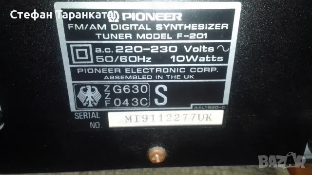 Радио тунер Pioneer , снимка 9 - Ресийвъри, усилватели, смесителни пултове - 55567312