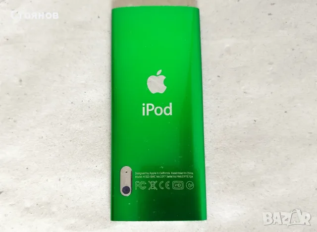JBL ON STAGE MICRO2 + Apple iPod Nano 5th Gen 8GB Green A1320, снимка 9 - Аудиосистеми - 55303807