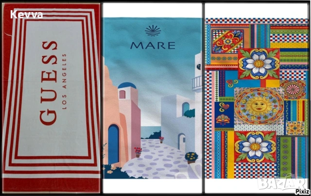 Комбо пакет1 -  3 бр. Плажна хавлия - 12 евро